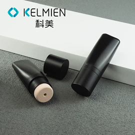 化妆品包装;喷雾瓶