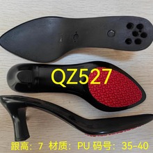 527�۰���Ь���\��̩Ь�ďS�����a�N�ەr�м�����Ь����Ь��Ь��