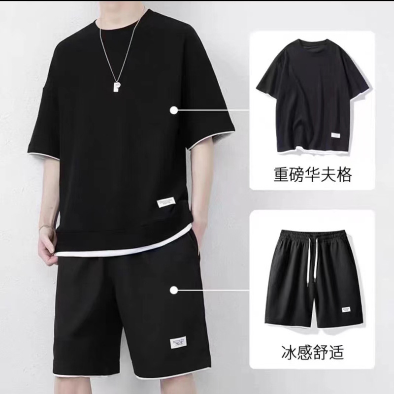 Conjunto de Dos Piezas de Manga Corta de Waffle para Hombre, Poliéster, para Deportes