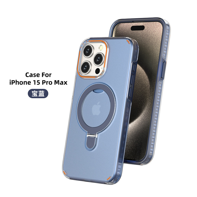 新しい自慢の磁気スタンド14はiphone16 promax携帯ケースアップル15pc tpu 2 in 1を適用します。|undefined
