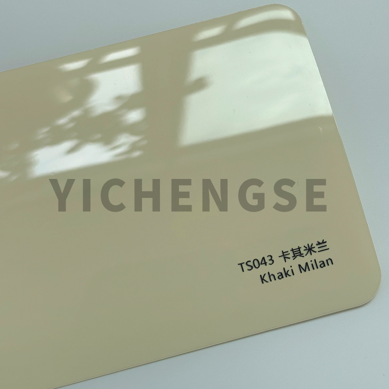 Yichengse – Brooklyn Grey TPU Car paint protective film - tpu-car-wrap-khaki-milan-15215-metersroll