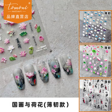 tomoni���g�����N������z�ɐ�5dָ���N�������ɻ������Ʒ���l