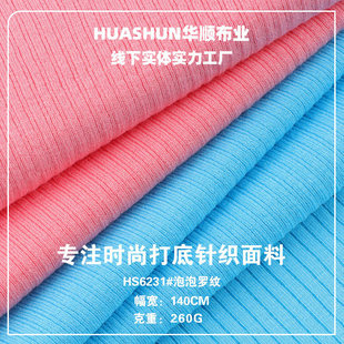 260g�����_�y�� ������T���L�����ѝᘿ�������ᘿ�����