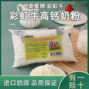 ���_˹�M����Դ��ʽ�̷�ȫ֬���ȷ��b��Ʒ���������ʳƷ���]