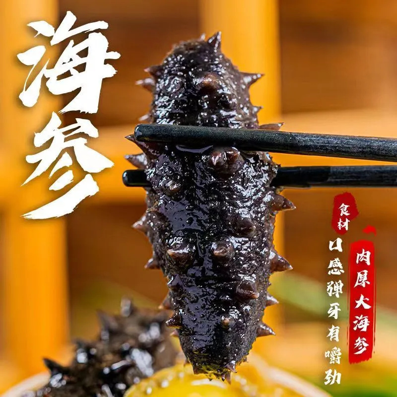 正宗金汤佛跳墙加热即食鲍鱼捞饭海鲜海参熟食半成品真空包装批发