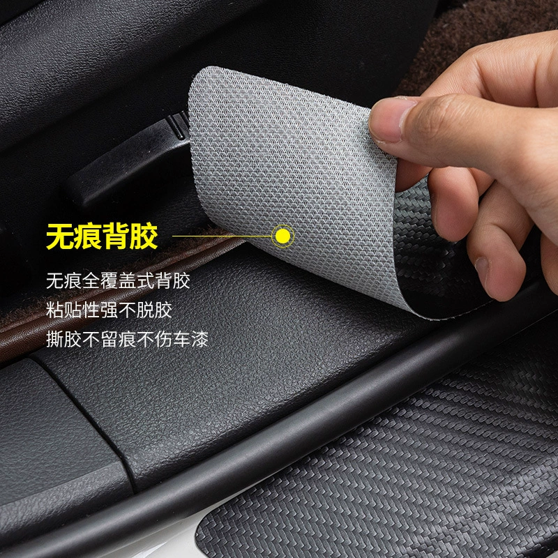 Специальные 23 модели Chery Little Ant автомобиль interior products modified accessories пороговая защита баров анти-ступенька