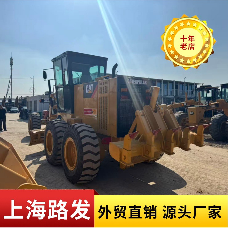 Comercio exterior directo noventa por ciento de la nueva nivelación de suelo Carter nivelación de suelo Carter 140K nivelación de suelo fuerte precio barato