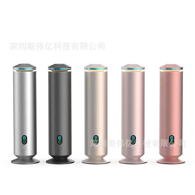 防漏防倾倒无水精油香薰机 可遥控七彩灯光扩香仪 Scent Diffuser