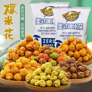 ��ʽ���α��׻��W�����e����ʳƷ����ζ���׻�׷����ʳС�����l