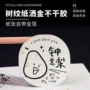 订制洒金定制定做标签