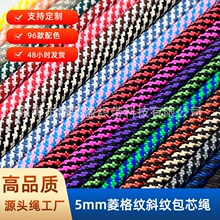 5MM���yб�y��о�K�����K���K�ֹ�DIY�����K��ñ�Kѝ�K���K