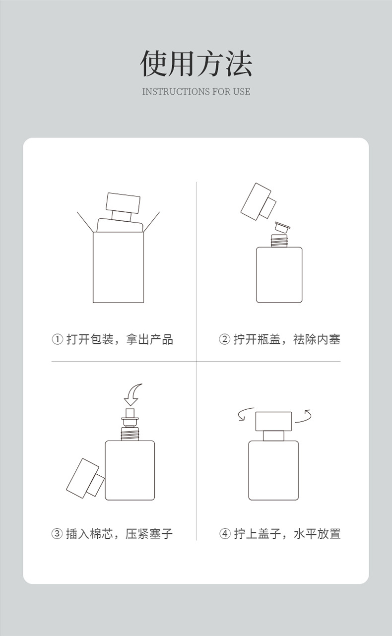Factory Direct Sales Car Fragrance Perfume Car Ornaments Car Accessories Long-Lasting Fragrance in the Car