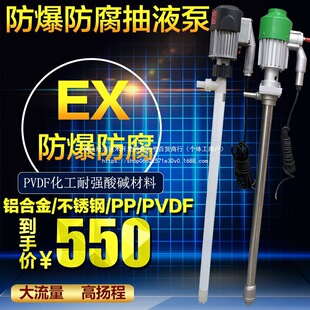 220V늄ӷ������ͱ�/���P䓳�Һ��/�״����ͳ��ͱ�/���ͱ��܄���