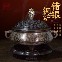 �ش��e�y�~�t��޹�t �͹����fѪ̴ľ���� �����҃ȳ���̴��t�[��