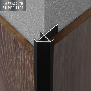 5-12mm Wall Panel Edge Strip Aluminum Alloy Edge Strip Profile Card Strip Decorative Strip Metal Wire I-Shaped Positive Corner