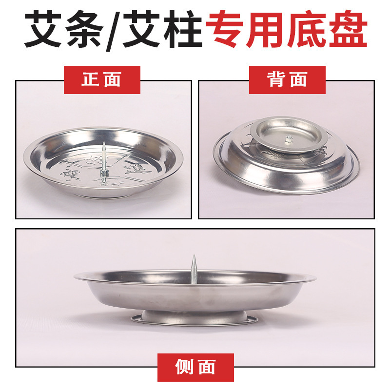Stainless Steel Moxa Stick Holder Tray with Solid Wood Base and Extinguisher Cap for Moxibustion quality and texture