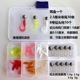 Soft Grubs Lures 7 Colors Soft minnow Baits Bass Trout Fresh Water Fishing Lure