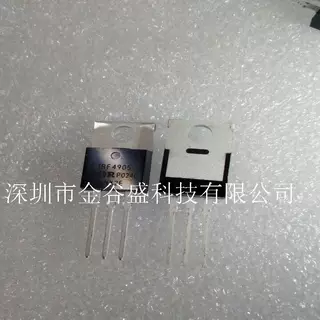 IRF4905PBF TO-220 场效应管 74A/55V/200W 原装进口