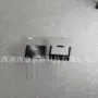 200wirf4905pbf场效应管