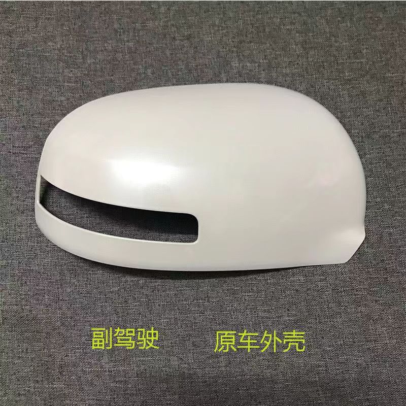 Es aplicable a la cubierta del espejo retrovisor de la lámpara de dirección de Mitsubishi Outlander image 2