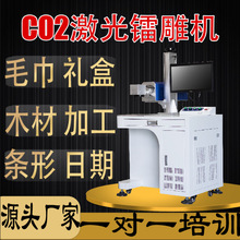 co2�����˙Cë���Y�Зl������100�߶�����̼�����̙C�մɹ��z