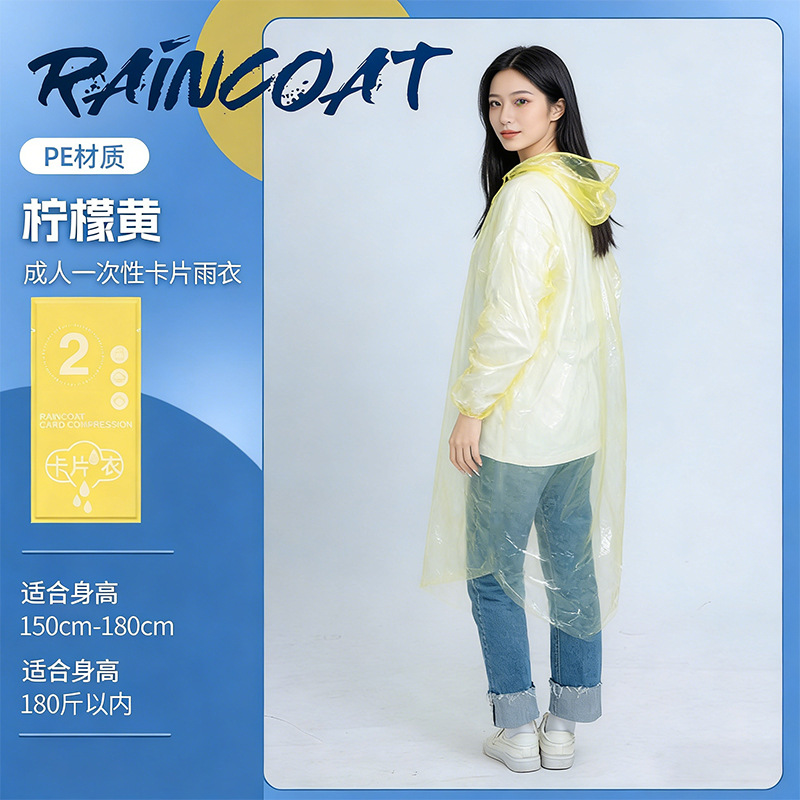 Impermeable desechable con embalaje integrado para rafting y viajes al aire libre, engrosado para niños y adultos, apto para vehículos eléctricos, hecho de PVC.