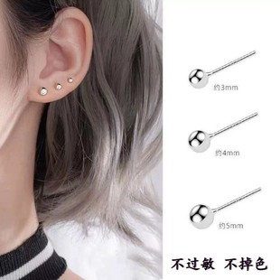 Factory wholesale steel ball stud earrings jewelry accessories stainless steel ear pin earrings round bead pin diy parts tongue nail bead pin