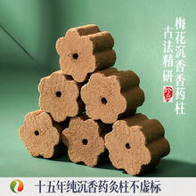 ����ș���ͨ���ȫ��ͨ�{����Ժ�B���^���l�̰�����ș���