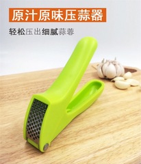 Household manual garlic peeler, garlic masher, garlic paste maker, garlic press, factory wholesale
