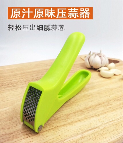 Household manual garlic peeler, garlic masher, garlic paste maker, garlic press, factory wholesale