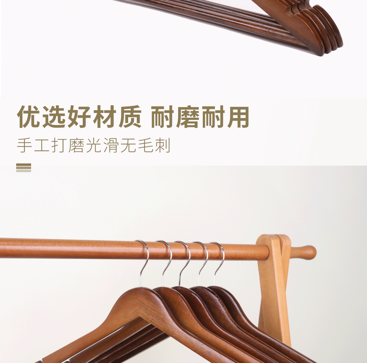 详情_008.GIF