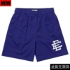 Fine mesh blue white label