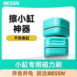 观赏鱼饲料;其它水族用品;水族过滤设备