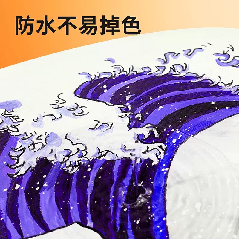 STA marcador de pintura acrílica 12/24/36 color pluma de tela DIY graffiti pluma niños pintado a mano diseño color