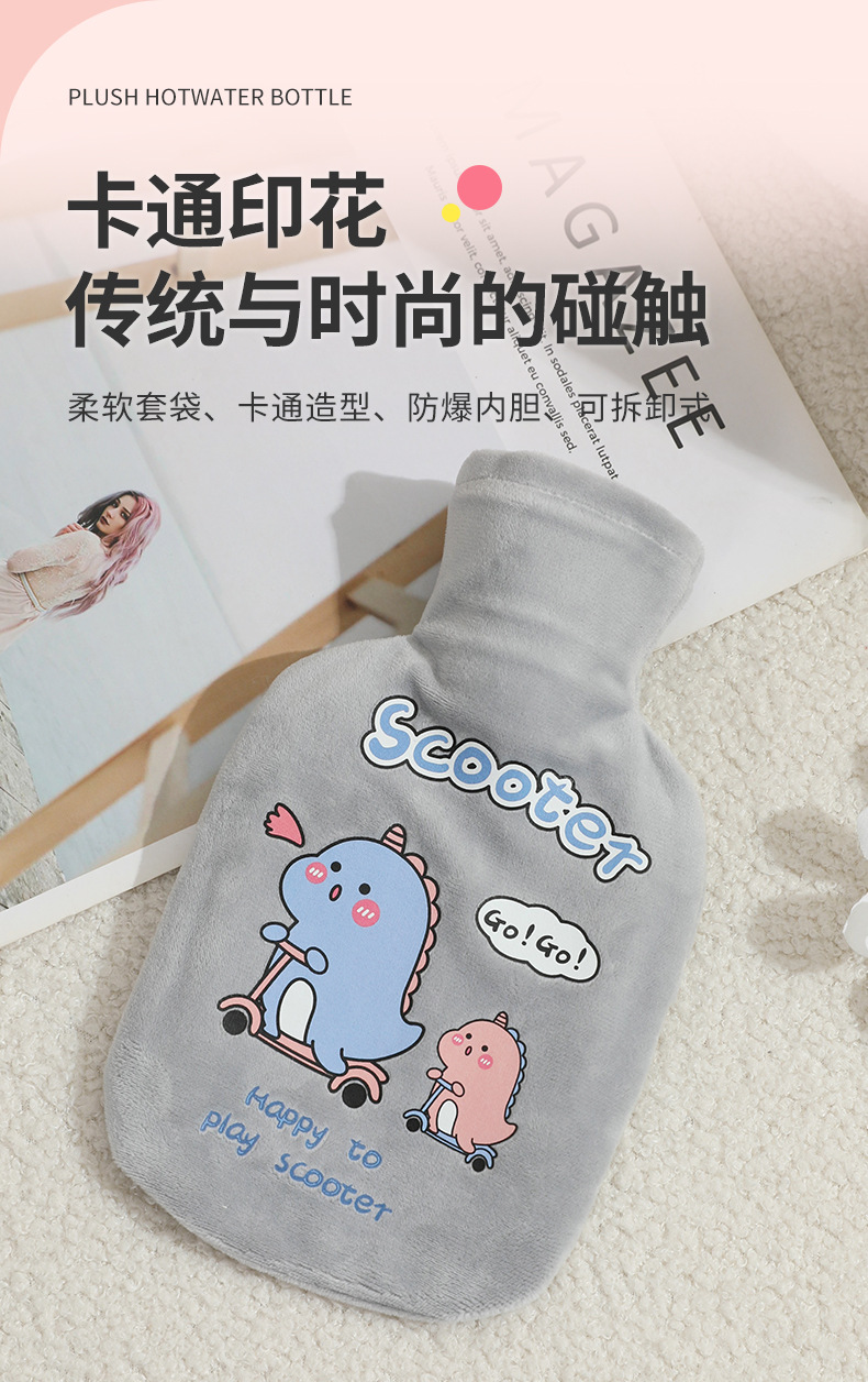 橡胶小号热水袋_03.jpg