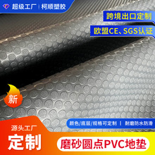 ����pvcţ��؉|�Ӻ��ˮ���S܇�g���b�����e�ĥɰ�A�c�y�؉|