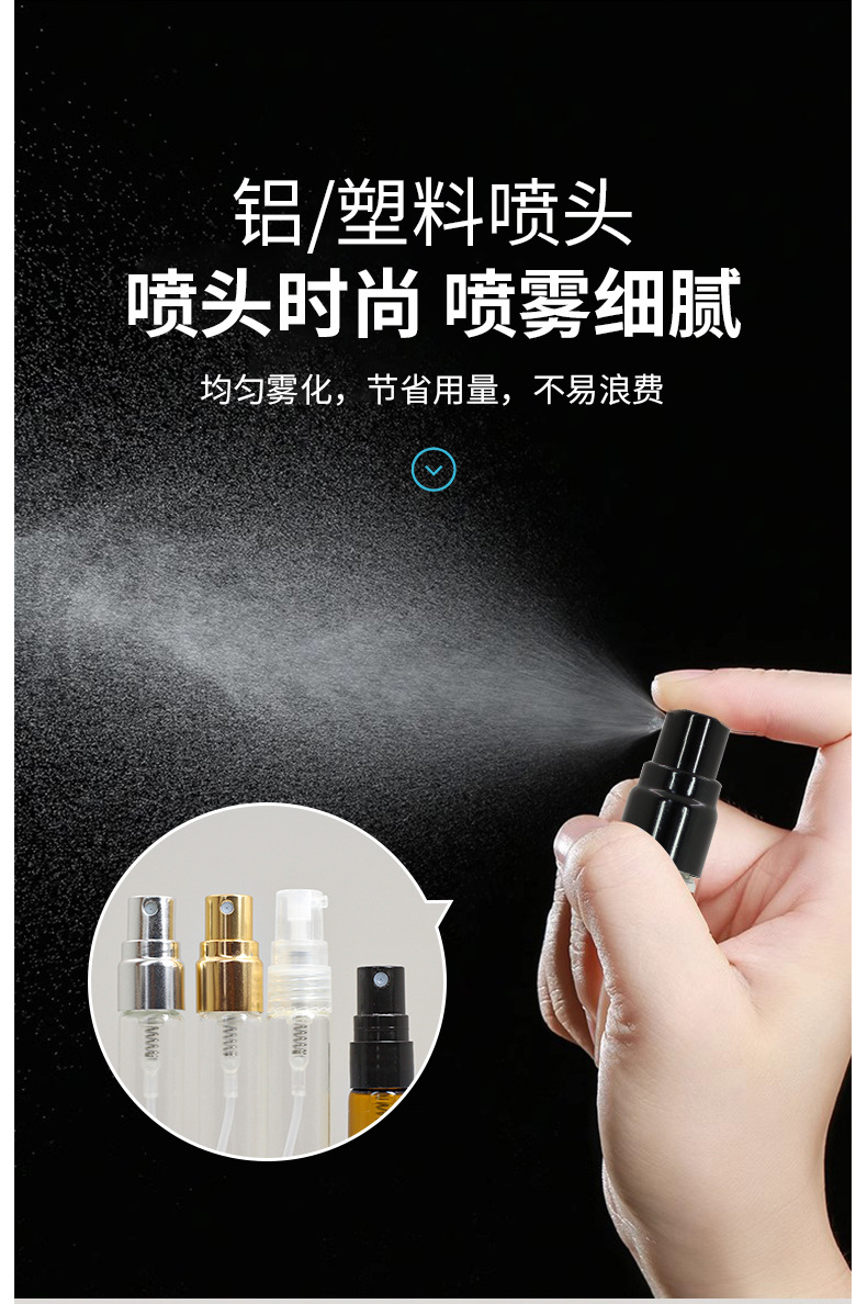 详情页_05.jpg