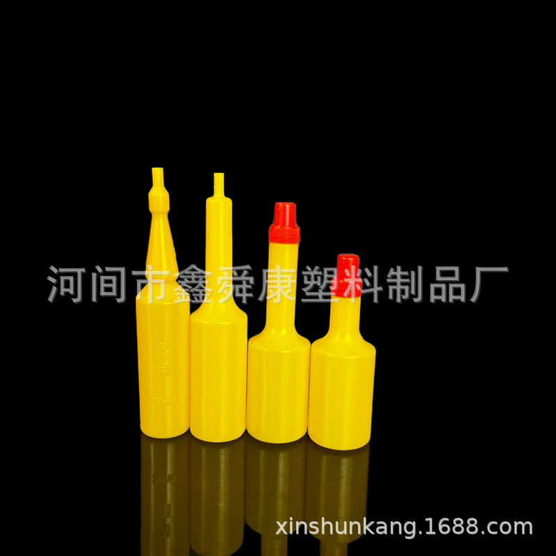 加工定制滴瓶塑料瓶兽用眼药水分装瓶尖嘴滴剂瓶10ml20ml水滴瓶