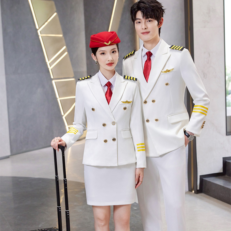 Men's and Women's Drum Band Honor Guard Performance Uniform suit Airlines Sister Student Class Uniform Air Captain Work Uniform