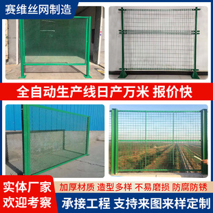 �߼ܘ���W���ٵ�·����������x���η��o���ھW䓰���������W