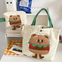 耶语/亚马逊跨境货源汉堡小熊手拎帆布袋包包女小包便捷化妆包包