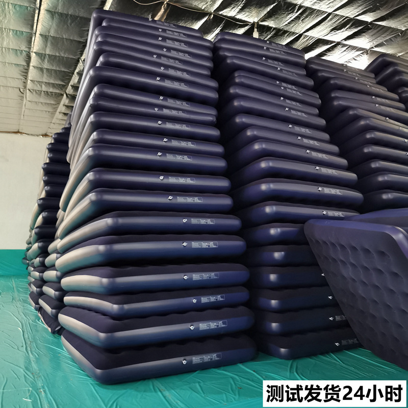 一件代发加厚充气床垫家用双人打地铺气垫床单人午休露营|undefined