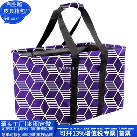 女士单肩包;休闲背包;化妆包