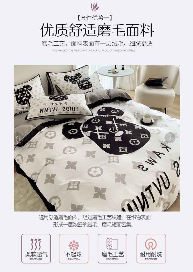 c505fd9f-01e6-4a63-a163-5216b336e6b7.jpe