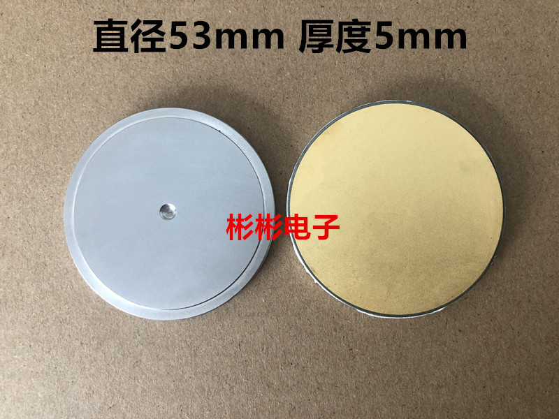 ABB 大电流焊接二极管 5SDD 92Z0200 5SDD 92Z0400 5SDD 92Z0401