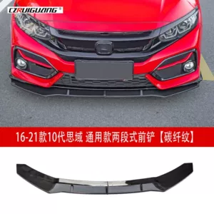 10-cu Nəsil Civic Hatchback üçün ön kürək, arxa qanad, yan ətək, barmaqlıq, arxa dodaq