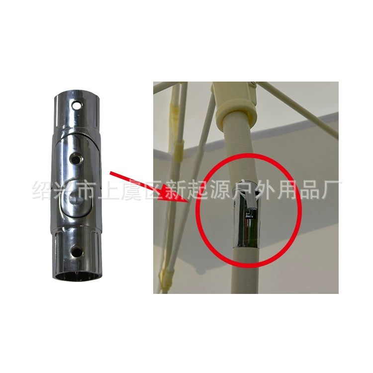 Трансграничный эксклюзивный средний зонтик оригинальные аксессуары для замены наружных зонтов аксессуары для зонтов