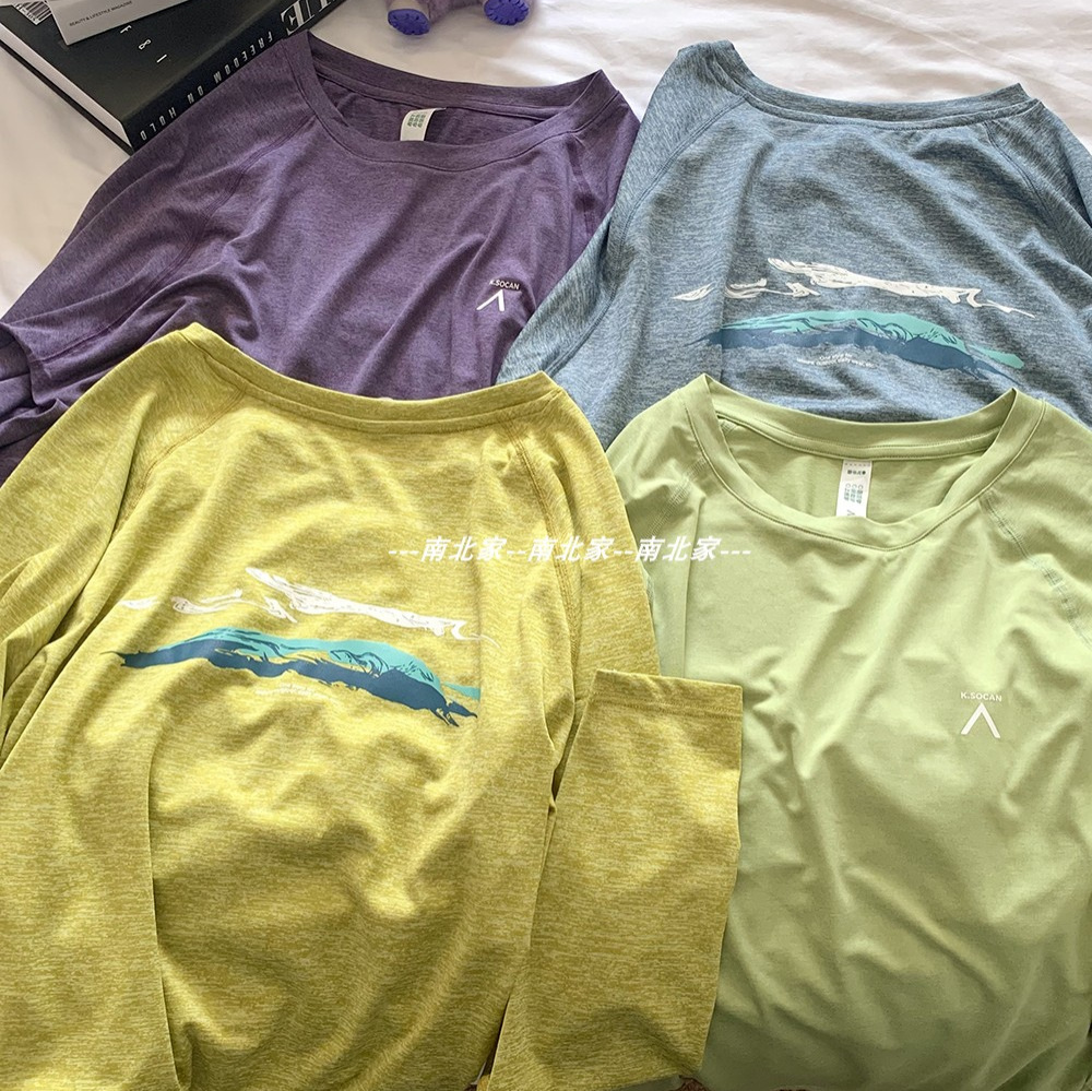 Breathable and Oxygen-Permeable~Mountain-Style Outdoor Cool-Touch Sunscreen Breathable Quick-Dry Long-Sleeve Couple's Sports Printed T-Shirt