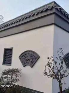 ��ʽͥԺ�����U�մu��¹�ˮ�໨�����໨���b�Ӱ�ڷ����U�մ���