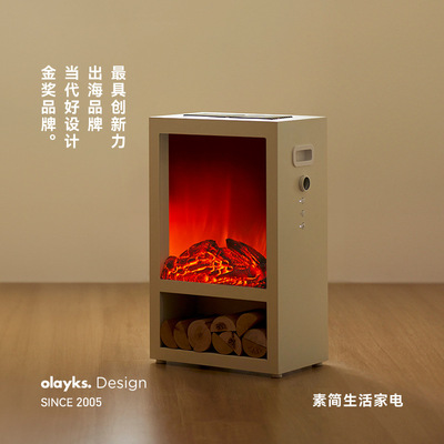 [Christmas Gifts] olayks Immediately Heater Electric heating Heaters household simulation fireplace